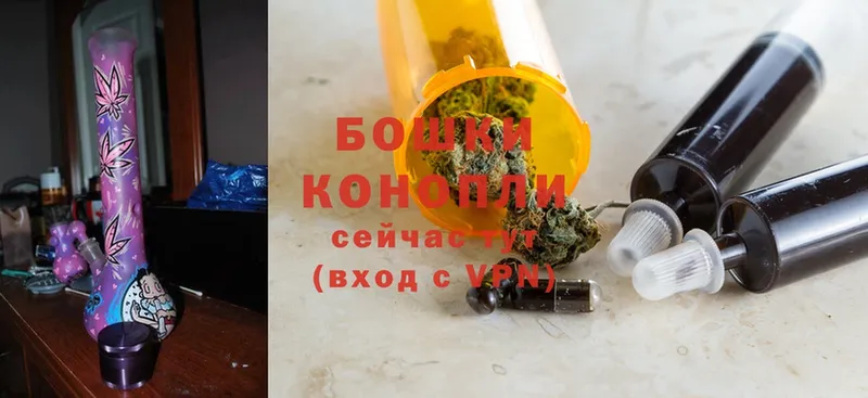 Каннабис OG Kush  купить наркоту  Калтан 